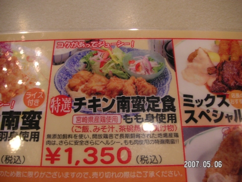 s_PICT0364.jpg